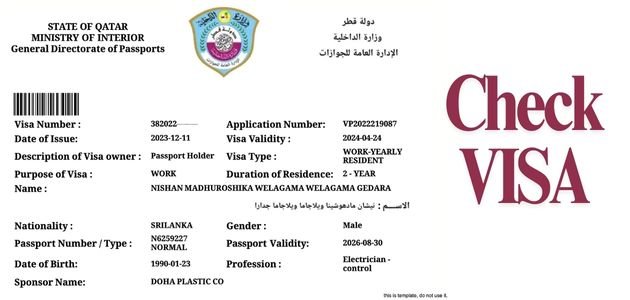 moi qatar visa check